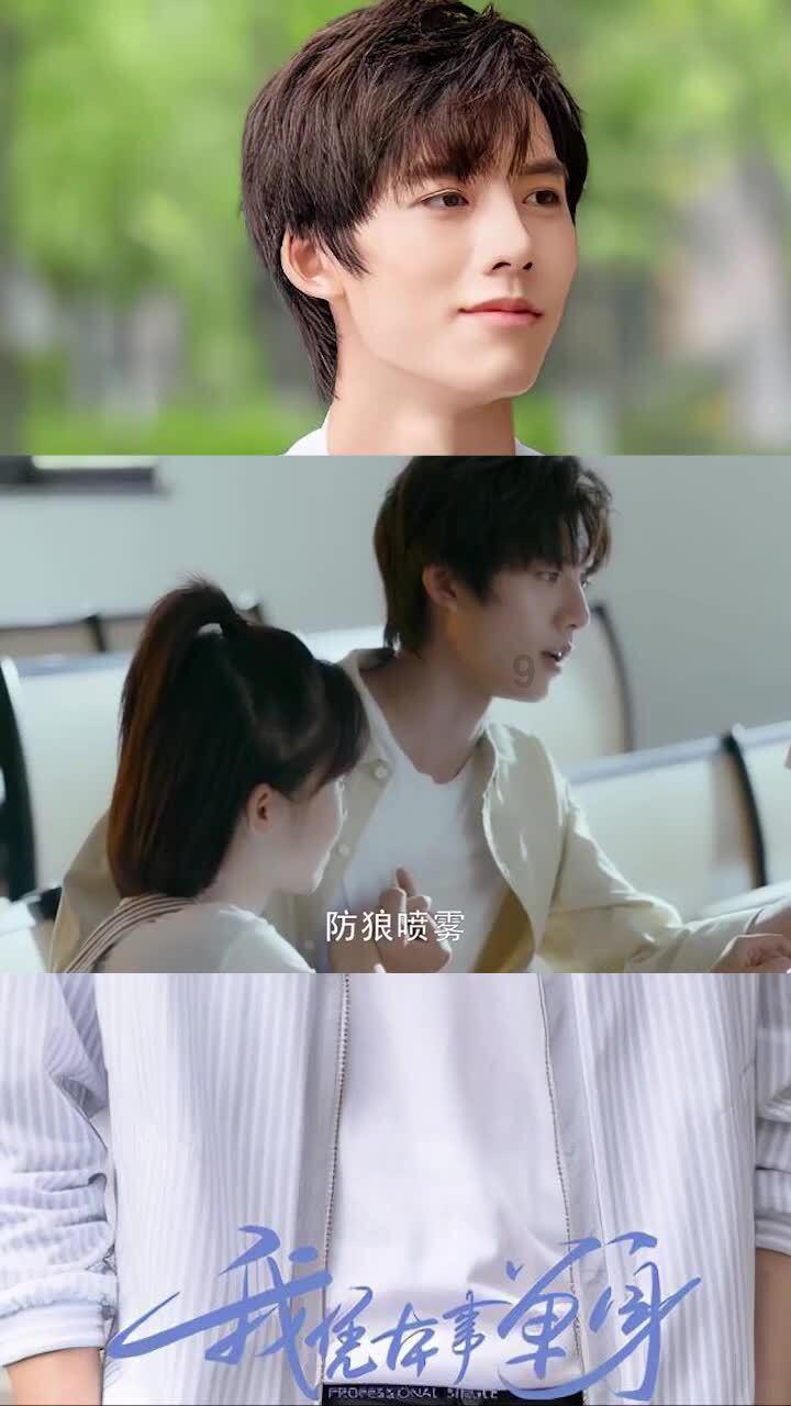 逃出诡异堡垒