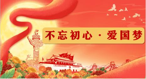 男生在朋友圈发女生送的礼物女生该怎么说？游戏画面